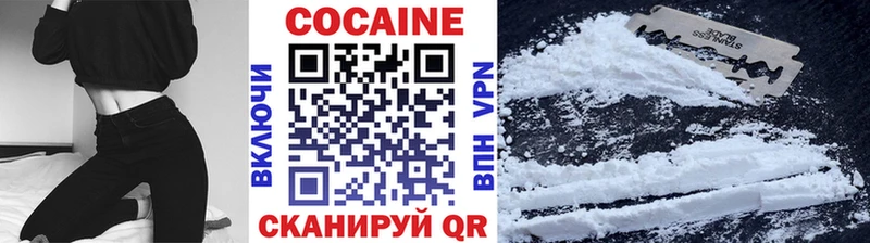 что такое   гидра как войти  Cocaine Боливия  Касимов 