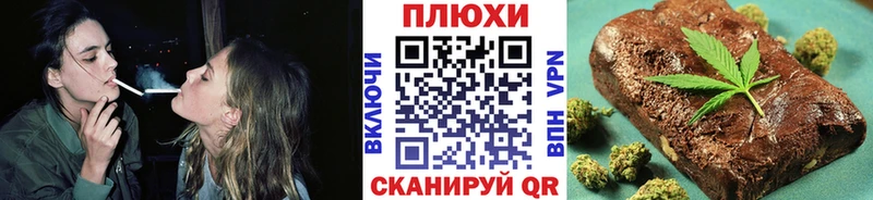 Гашиш ice o lator  где купить   Касимов 