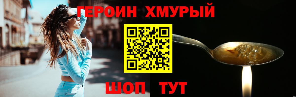ГАШ Касимов