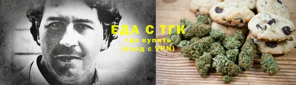 меф Остров