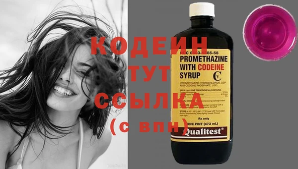 марихуана Няндома