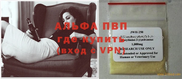 mdma Вязники