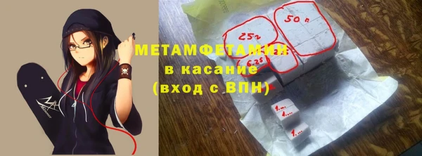 героин Нефтекумск