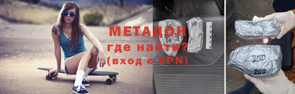 таблы Нязепетровск