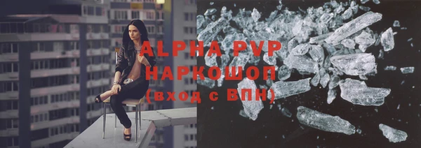 гидра Нягань