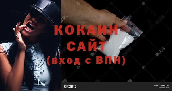 mdma Вязники