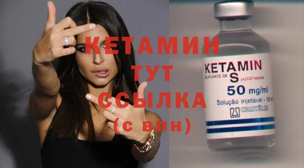 марихуана Няндома