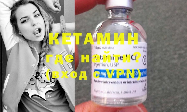 ПСИЛОЦИБИНОВЫЕ ГРИБЫ Нефтегорск