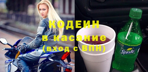 меф Остров