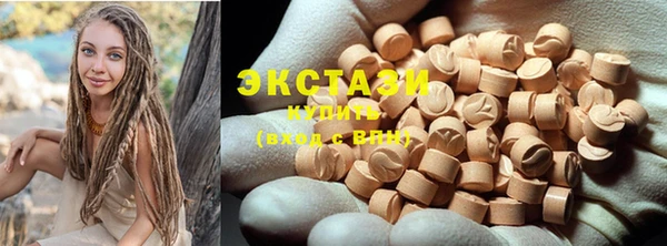 гидра Нягань