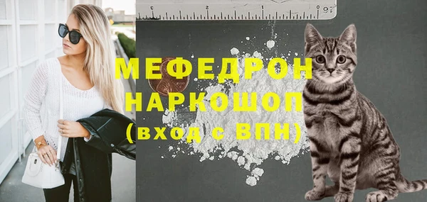 марихуана Няндома