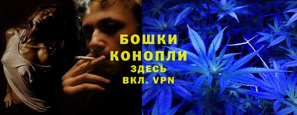 марихуана Няндома