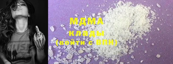 меф Остров