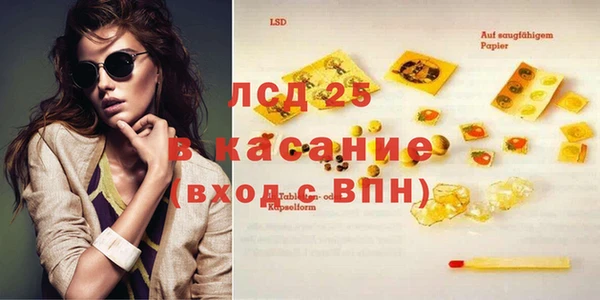 круглые Заречный