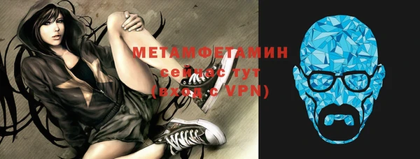 марихуана Няндома