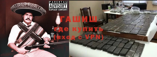 гидра Нягань