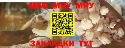 гашишное масло Волжский