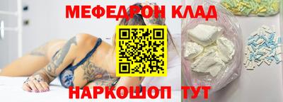 не бодяженный Волжск