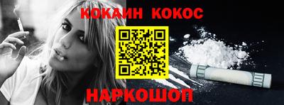 мет Волжский