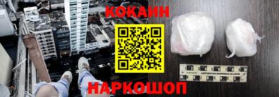 гашишное масло Волжский