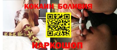 марихуана Волжск