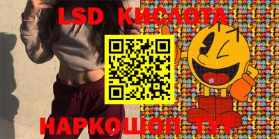 не бодяженный Волжск