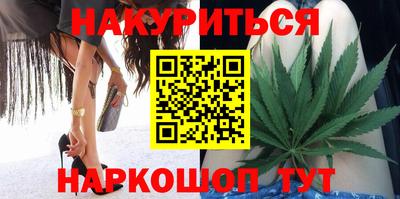 не бодяженный Волжск