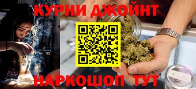 мет Волжский