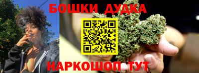 мет Волжский