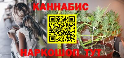 мет Волжский