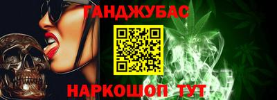 кокаин премиум Азнакаево