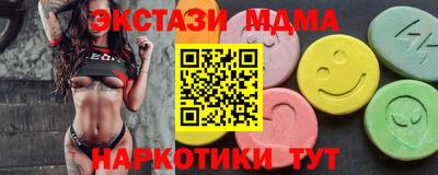 не бодяженный Волжск