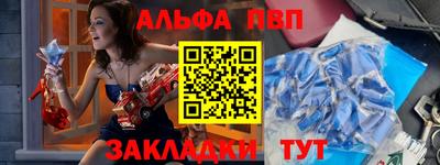 марихуана Волжск