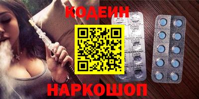 кокаин VHQ Жуковский