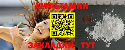 не бодяженный Волжск