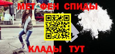 ешки Волгодонск