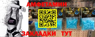 не бодяженный Волжск