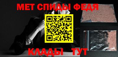 ешки Волгодонск