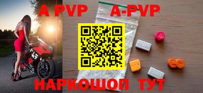 не бодяженный Волжск