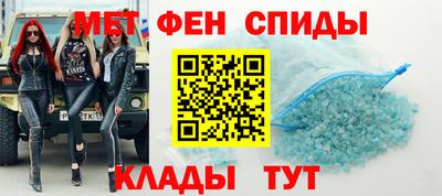 марихуана Волжск