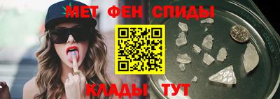 не бодяженный Волжск