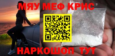 индика Заводоуковск
