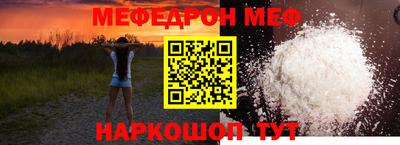 гашишное масло Волжский