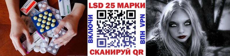 кракен tor  купить  сайты  Касимов  Лсд 25 экстази кислота 