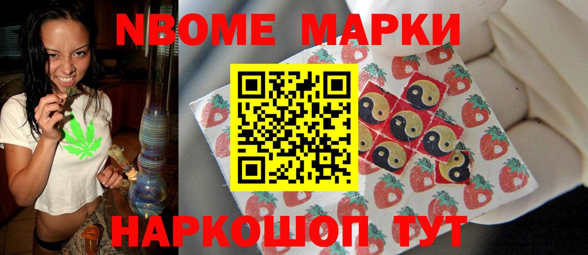 Лсд 25 экстази ecstasy  LSD-25 экстази  Касимов  Вход с VPN 