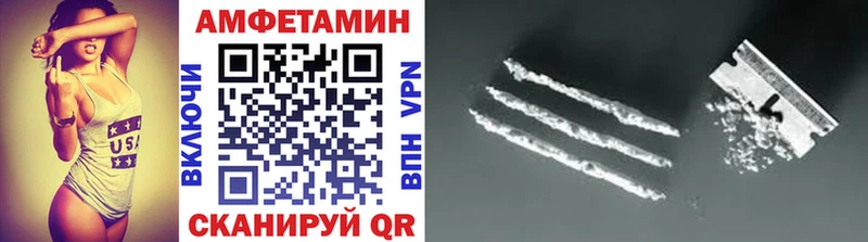 Первитин винт  kraken маркетплейс  Касимов 