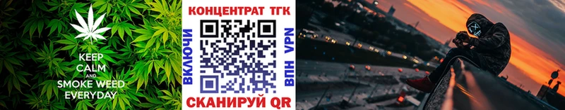 Дистиллят ТГК THC oil  Касимов 