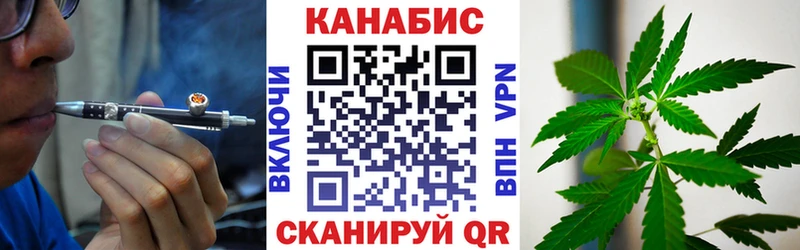 Каннабис SATIVA & INDICA  Касимов 